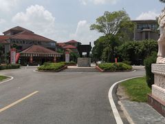 -金孔雀温泉旅游度假村