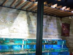 水产区-蟹谢蒸鲜自助餐厅