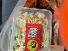 -媛媛家秘制鸡丝凉皮(陆慕店)