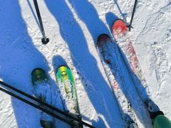 -华彬猛犸滑雪场