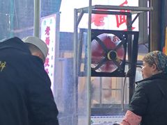 -马振面(小皮院店)