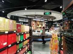 -永辉Bravo超市(东二环泰禾广场店)