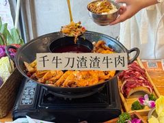 -俏媳妇火锅(宽窄巷子店)