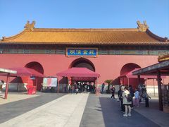 -横店影视城明清宫苑园区