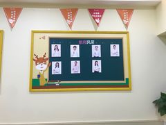 -小问号·科学启蒙·逻辑思维·阅读素养·口才演讲(杨浦合生汇中心)