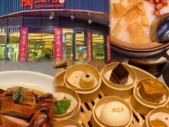 -陶兰居·香港饭店·海鲜大排档(圆融时代广场店)