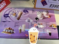 -麦当劳(龙之梦购物中心店)