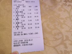 -维吾尔餐厅(宜山路店)