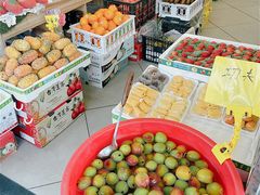 -水果立方果然鲜(升平路店)