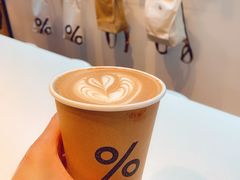 拿铁咖啡-% Arabica阿拉比卡咖啡(武康路店)