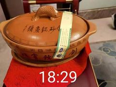 -风味小馆(天目湖宾馆店)