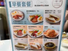 -港风堂茶餐厅(深圳湾口岸店)