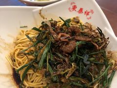-东泰祥生煎馆(长宁路店)