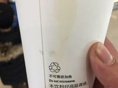 -星巴克(淮安金鹰店)