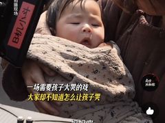 -万达影城(营口万达广场IMAX店)