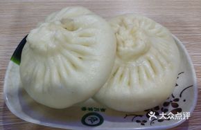 Large Fennel Pork Dumplings