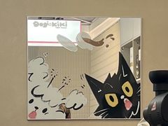 -Dogi&kiki Coffee(中心商务大厦店)