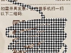 -钱库里海鲜自助(唐山街店)