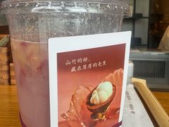-阿嬷手作(上海万象城店)