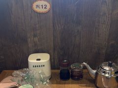 -直隶安家罩饼(复兴路店)