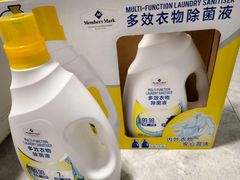 -山姆会员商店(上海浦东店)