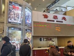-上海影城停车场