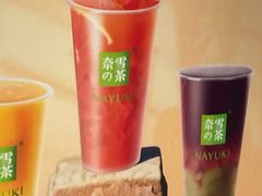 -奈雪的茶(凯德新都心店)