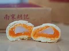 -南宋胡记(杭州河坊街店)