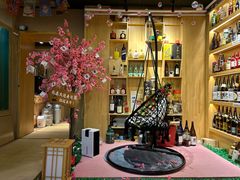 -琴寿司居酒屋(中山广场店)