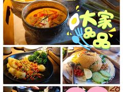 -太泰东南亚餐厅(万福广场店)