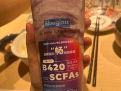 -Blueglass酸奶(华贸购物中心店)