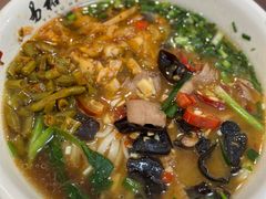-易裕和·长沙米粉(友谊路店)