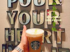 冰星巴克山茶花漾拿铁-星巴克(湖州安吉浙北大厦店)