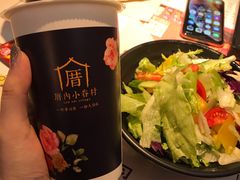 -厝内小眷村(西单大悦城店)