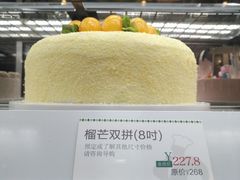 榴芒双拼-东哥面包(江宁大润发店)