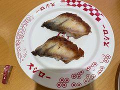 -寿司郎(上野店)
