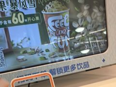 -DQ·蛋糕·冰淇淋(湖景东路店)
