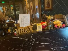 -MRX狼人杀俱乐部(黄浦店)
