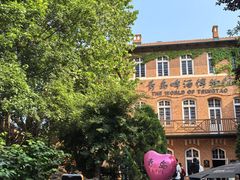 -青岛啤酒博物馆