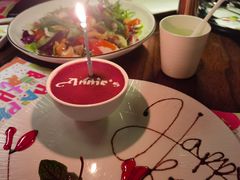 -安妮意大利餐厅(日坛店)