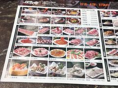 -朋友的火锅店(辽大店)