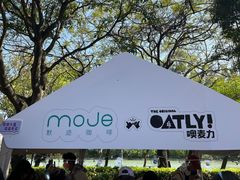 -默迹咖啡馆