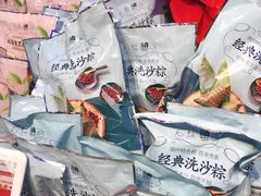 -盒马鲜生(189购物中心店)