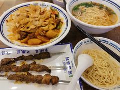 烤羊肉串-丝路伊兰·兰州牛肉面(牛街总店)