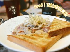 -遇见西木美式餐厅(体育路店)