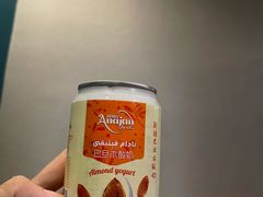 -彩贝乐超市