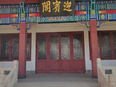 -桃花堤公园