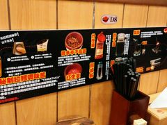 android_upload_pic-博多一幸舍(侨福芳草地购物中心店)