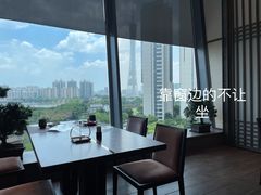 -田舍家Inakaya(天汇igc店)