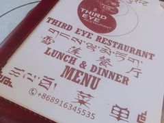 -尼泊尔雪莲餐厅(北京东路店)